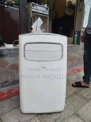 এয়ার কন্ডিশনার
