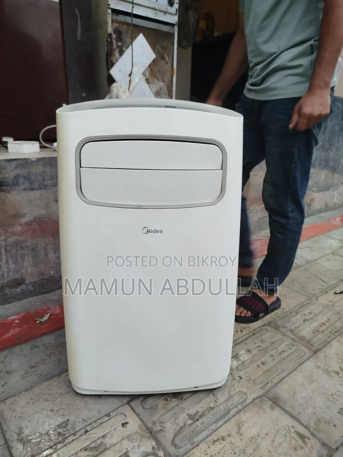 এয়ার কন্ডিশনার