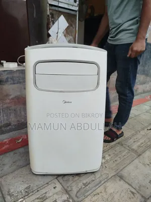 এয়ার কন্ডিশনার