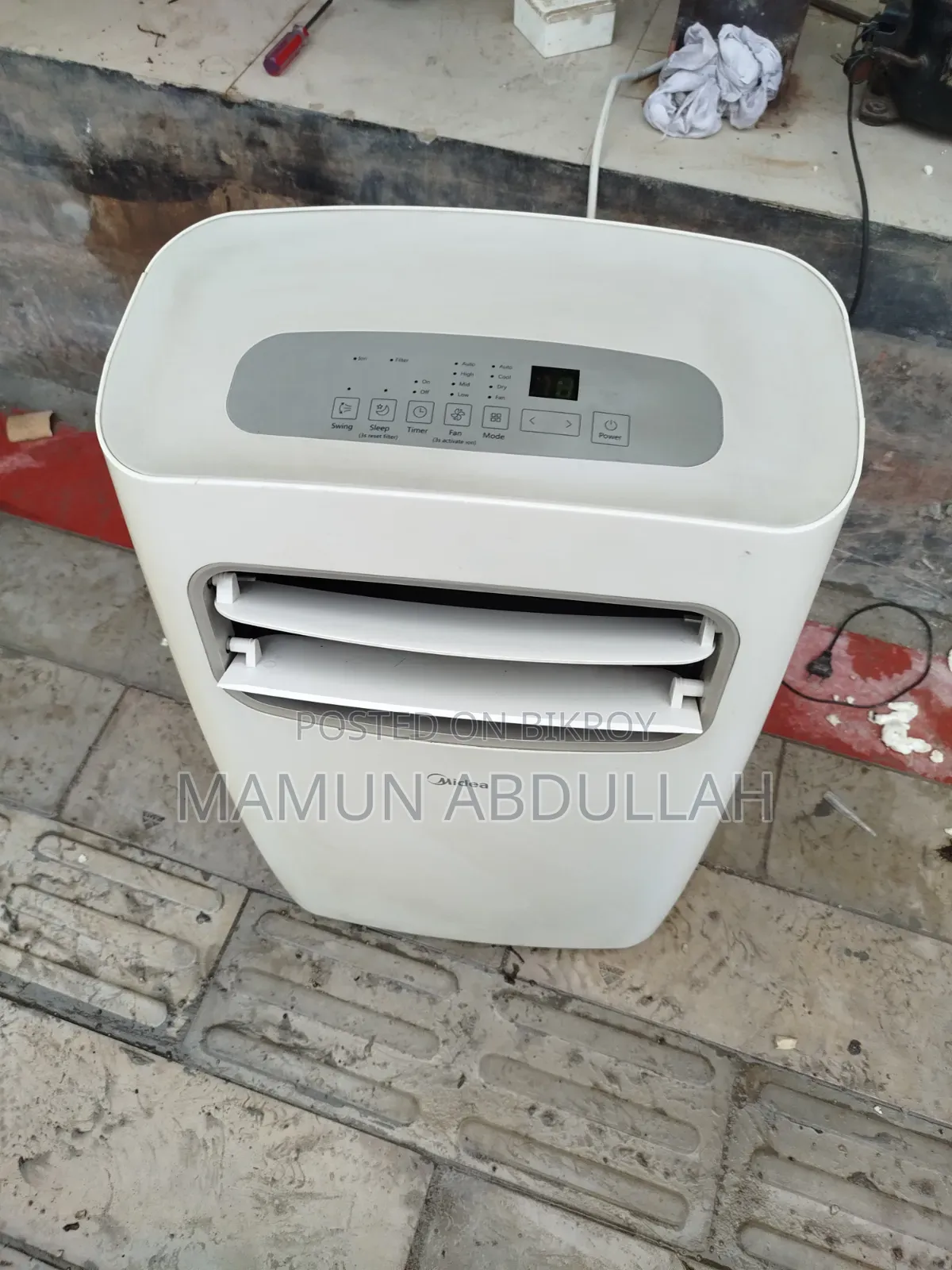 এয়ার কন্ডিশনার