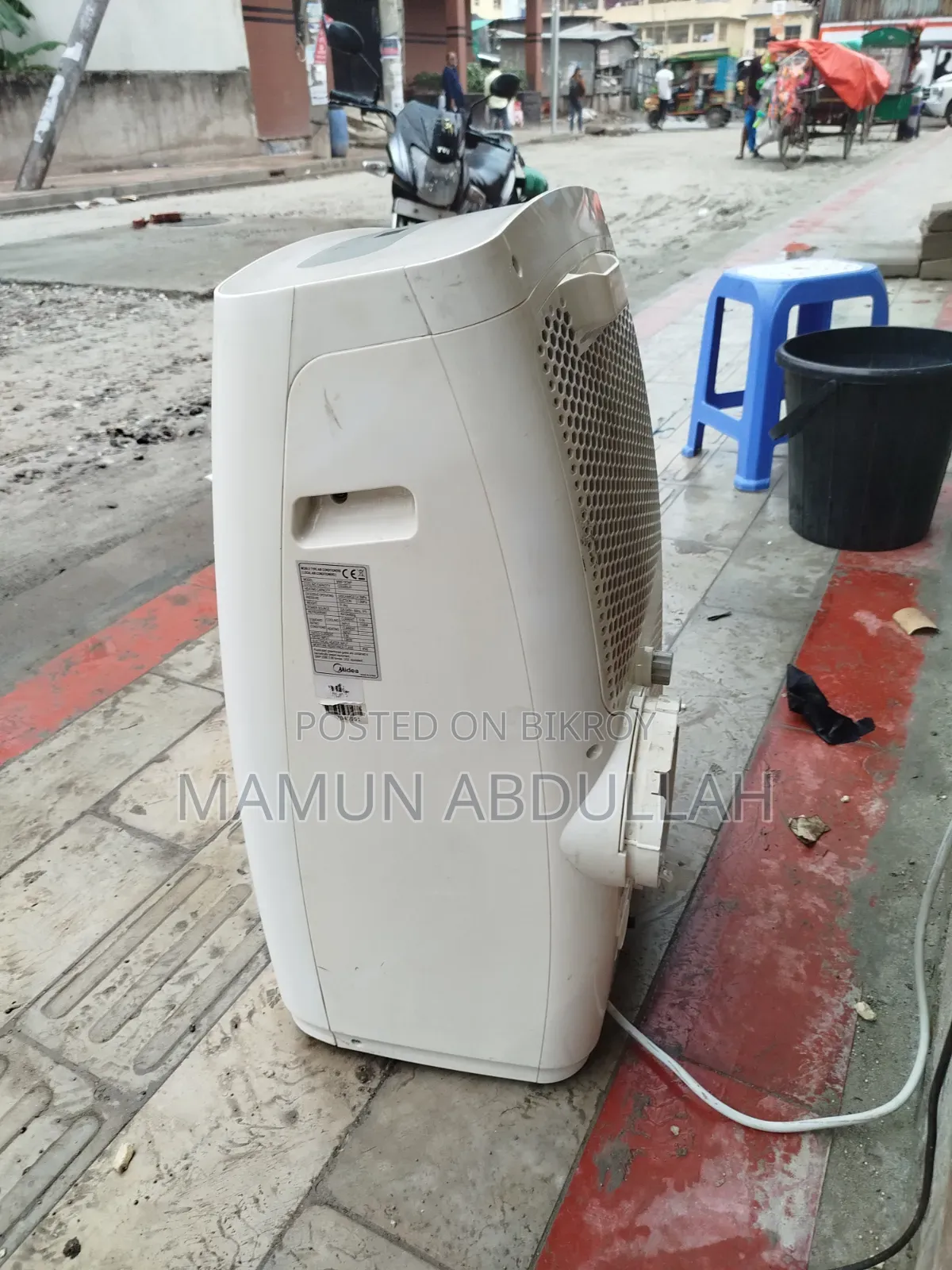 এয়ার কন্ডিশনার