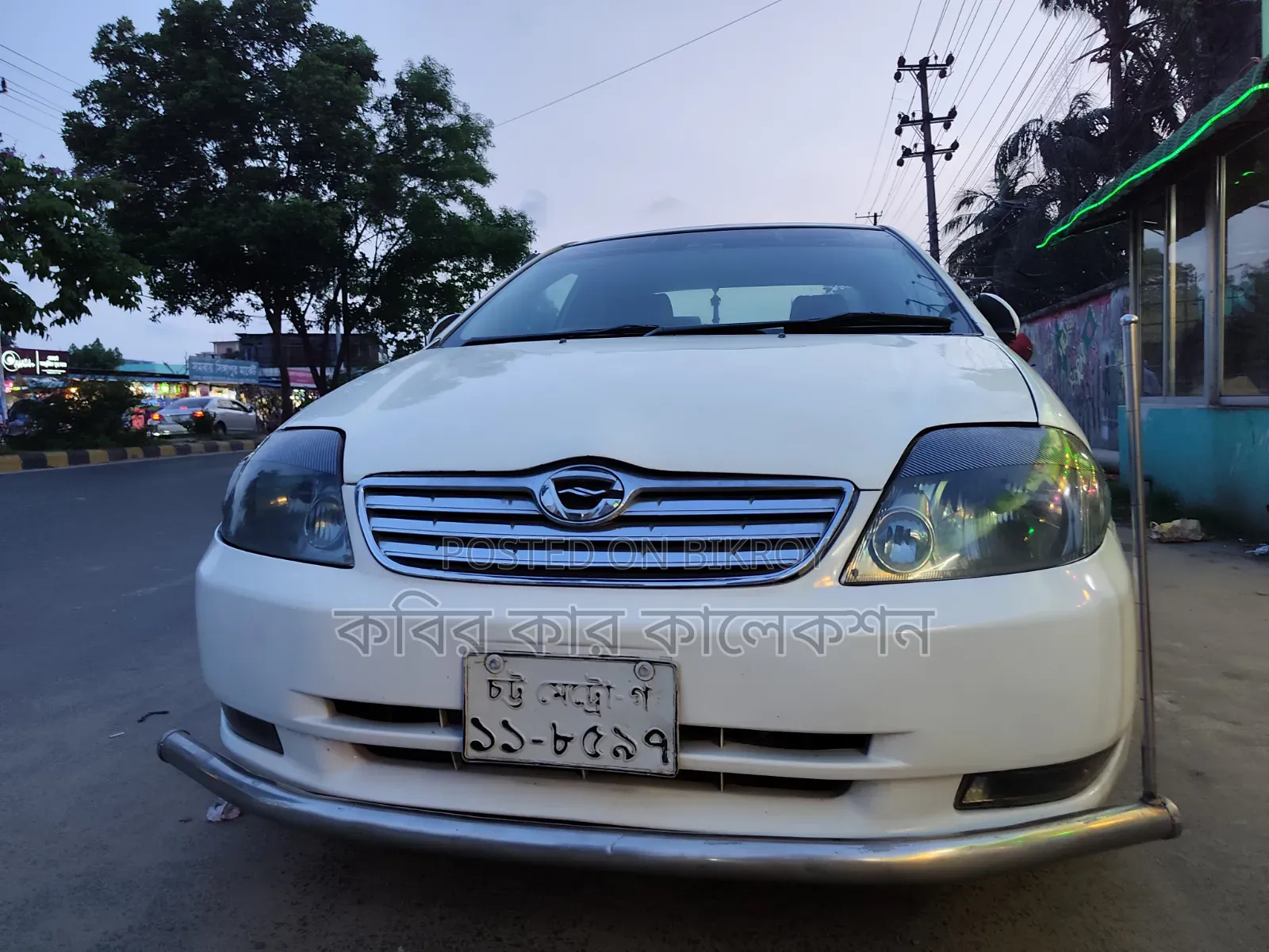 Toyota Corolla 2004 White