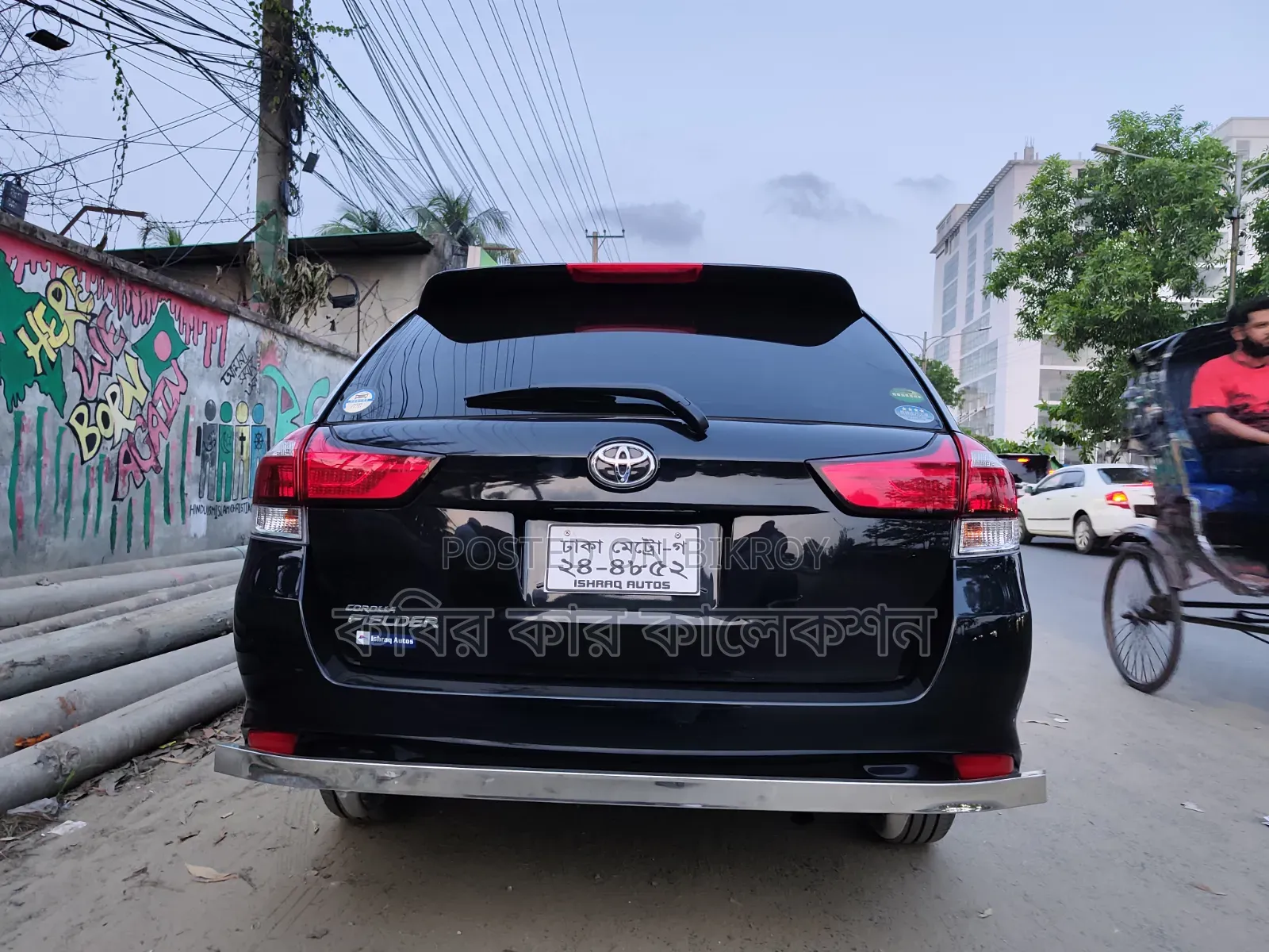 Toyota Corolla Fielder 2019 Black