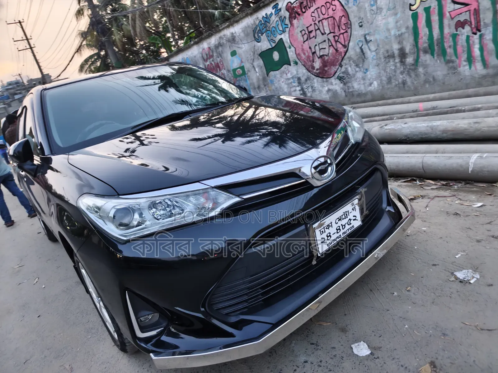 Toyota Corolla Fielder 2019 Black