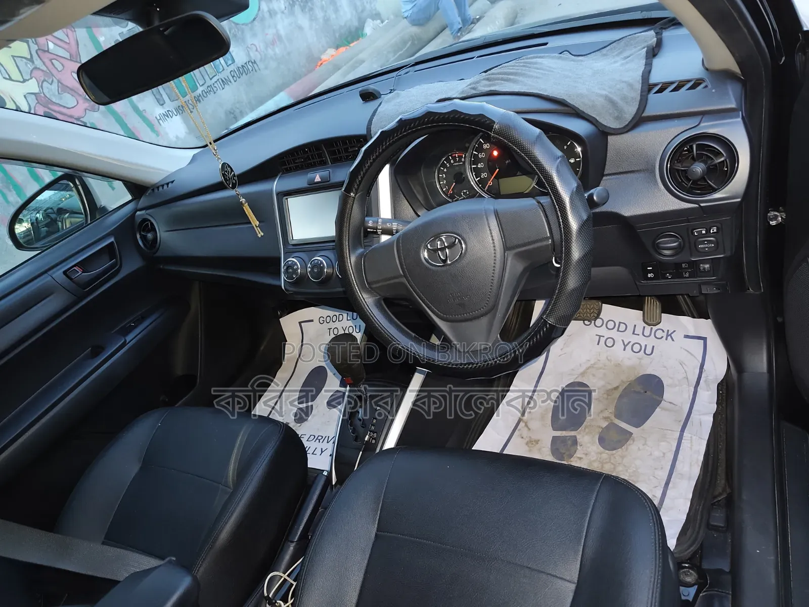 Toyota Corolla Fielder 2019 Black