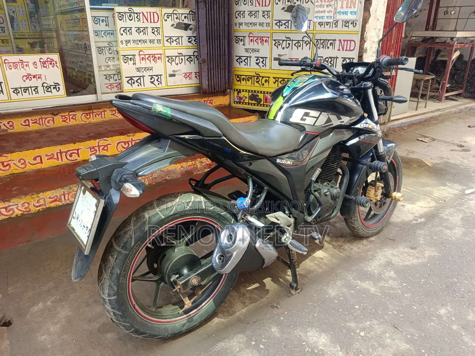 Suzuki Gixxer Monotone 2018 Black