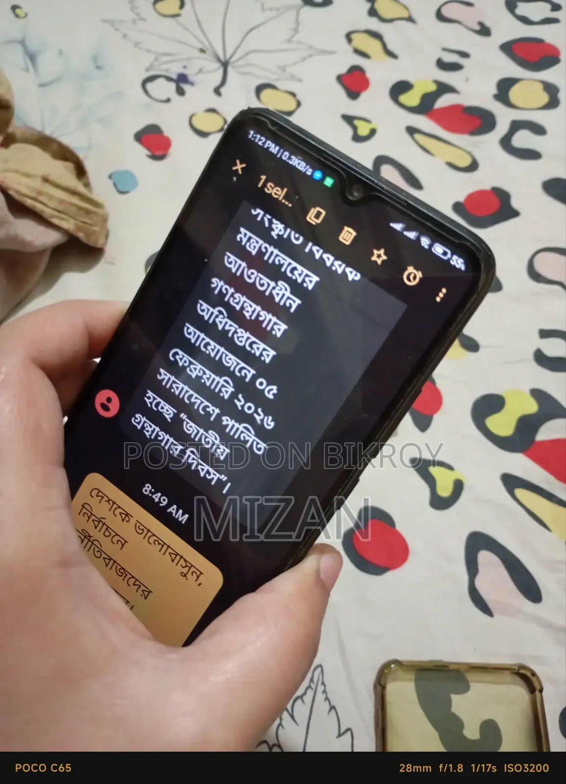 Xiaomi Redmi 10C 64 GB Black