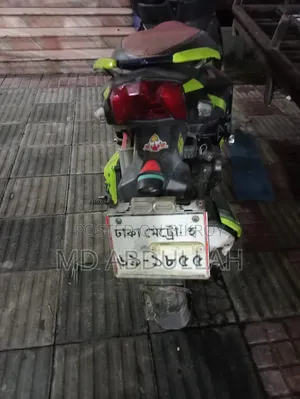 Keeway RK 125 2024 Purple