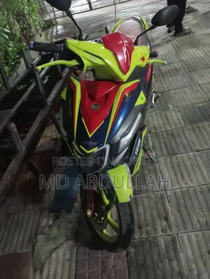 Keeway RK 125 2024 Purple