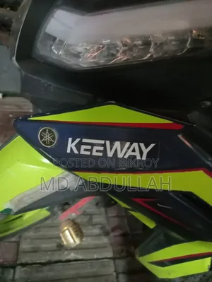 Keeway RK 125 2024 Purple