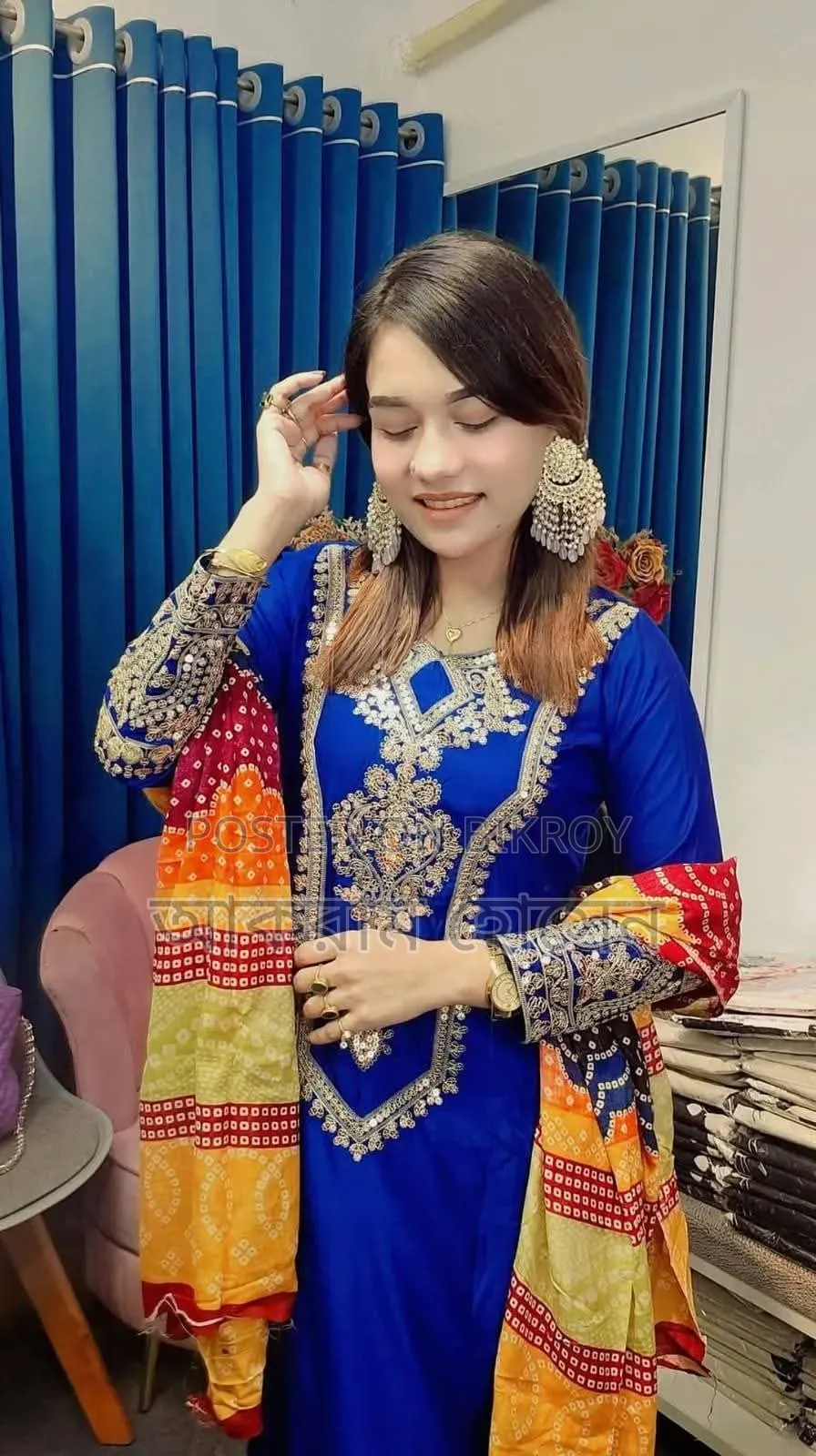 Embroidery Three Piece