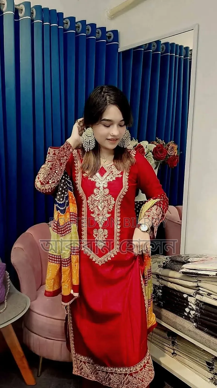 Embroidery Three Piece