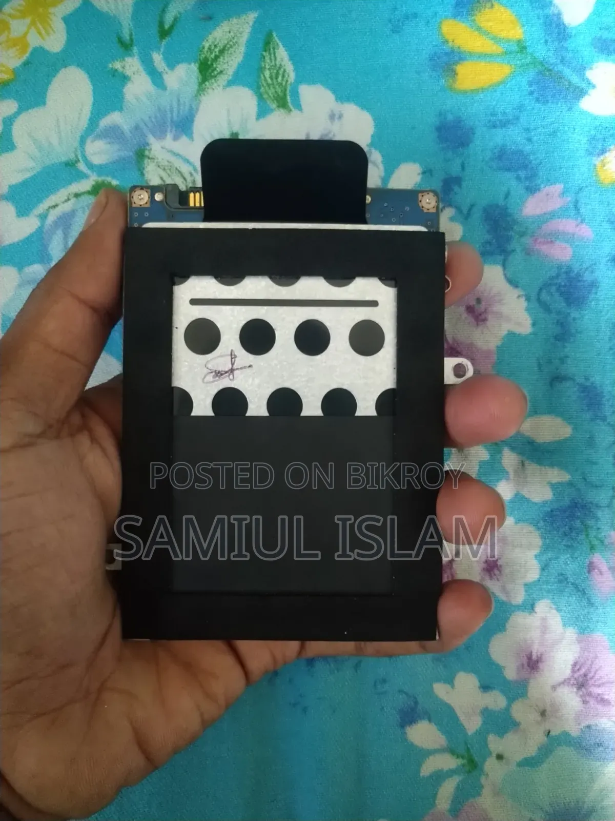 SSD এর সাথে বিনিময়