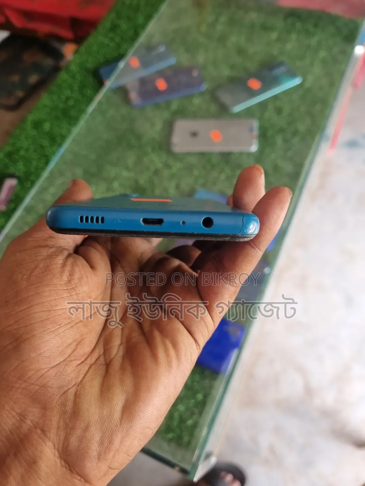স্যামসাং গ্যালাক্সি এম০২ ৩২ জিবি নীল