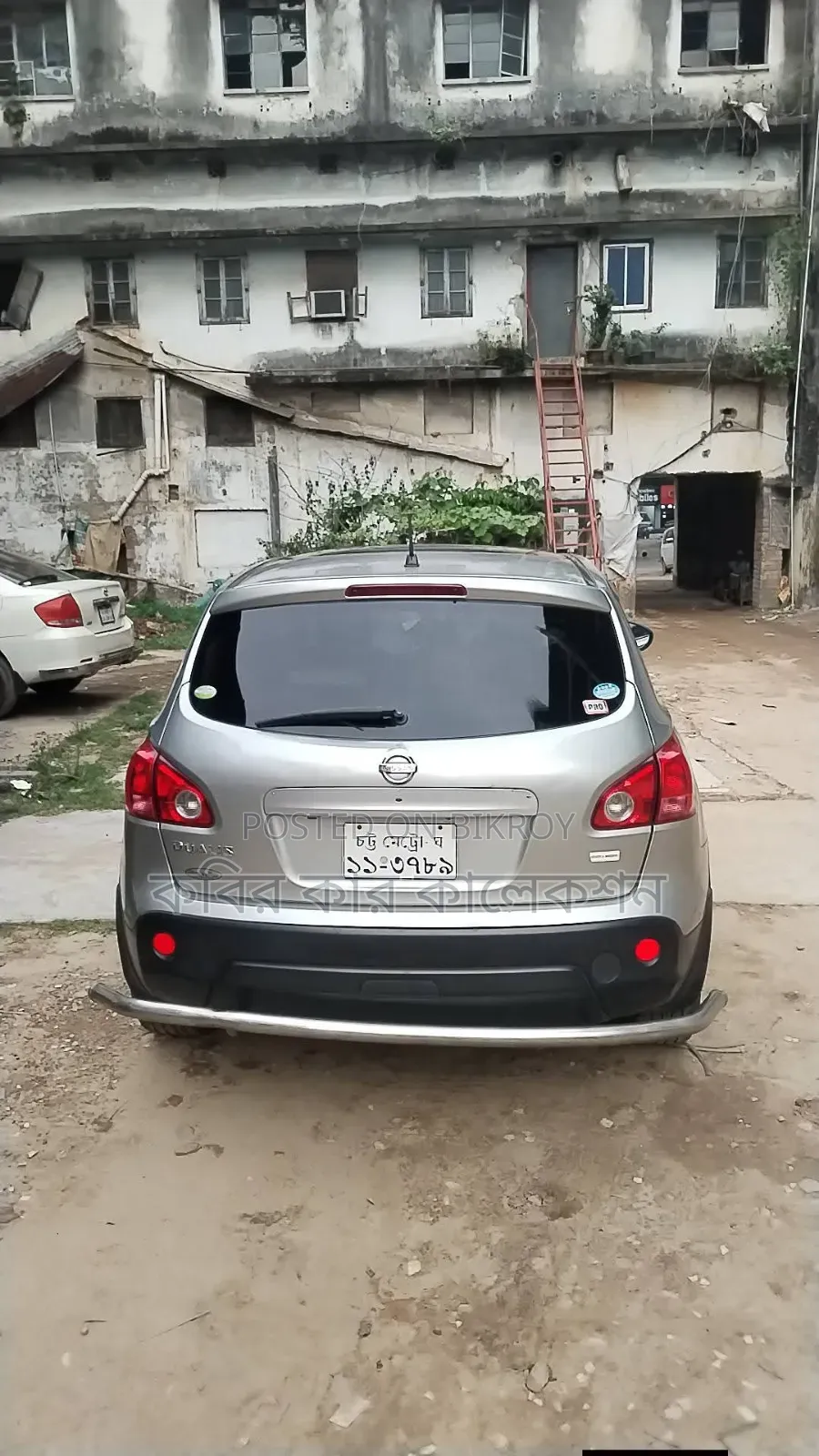 Nissan Dualis 2007 Silver