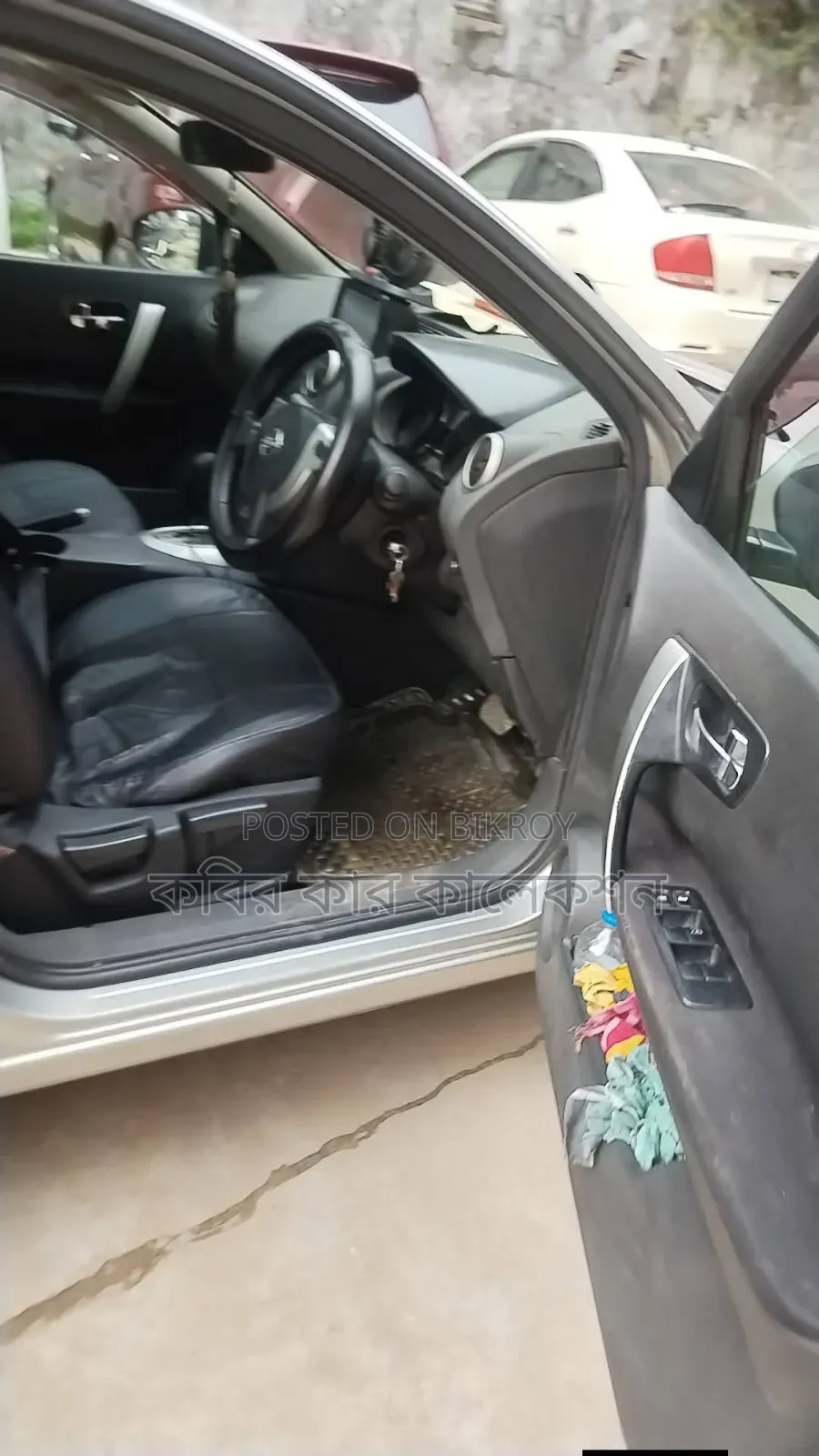 Nissan Dualis 2007 Silver