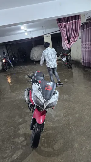 Yamaha FZ 2017 White