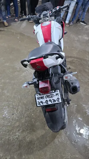 Yamaha FZ 2017 White