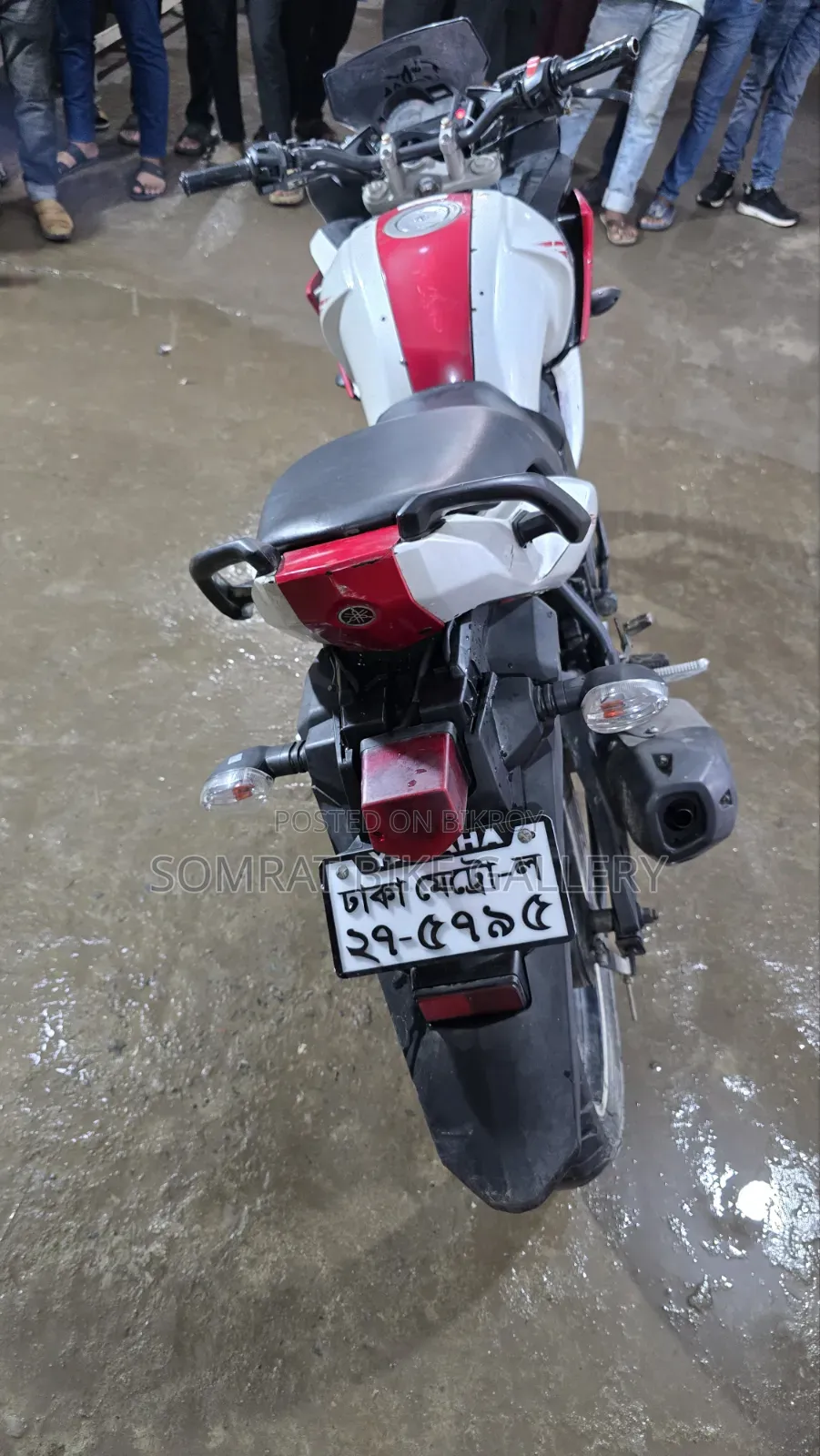 Yamaha FZ 2017 White