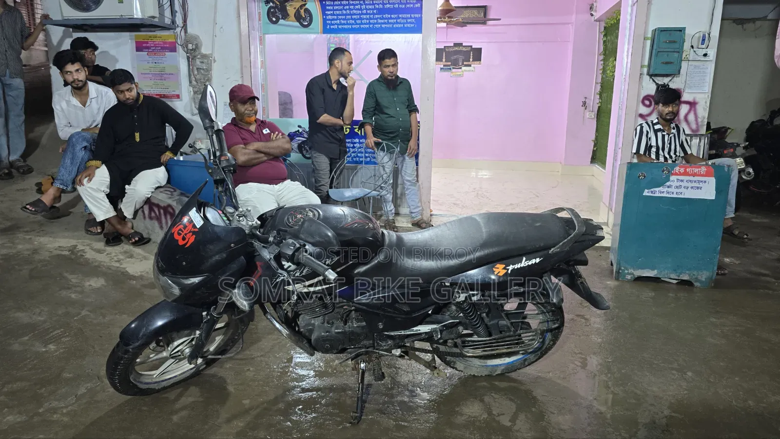 Bajaj Pulsar 150 2009 Black