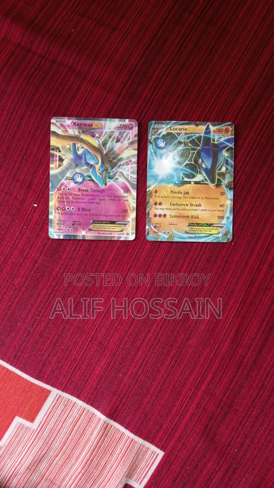 If you take all cards