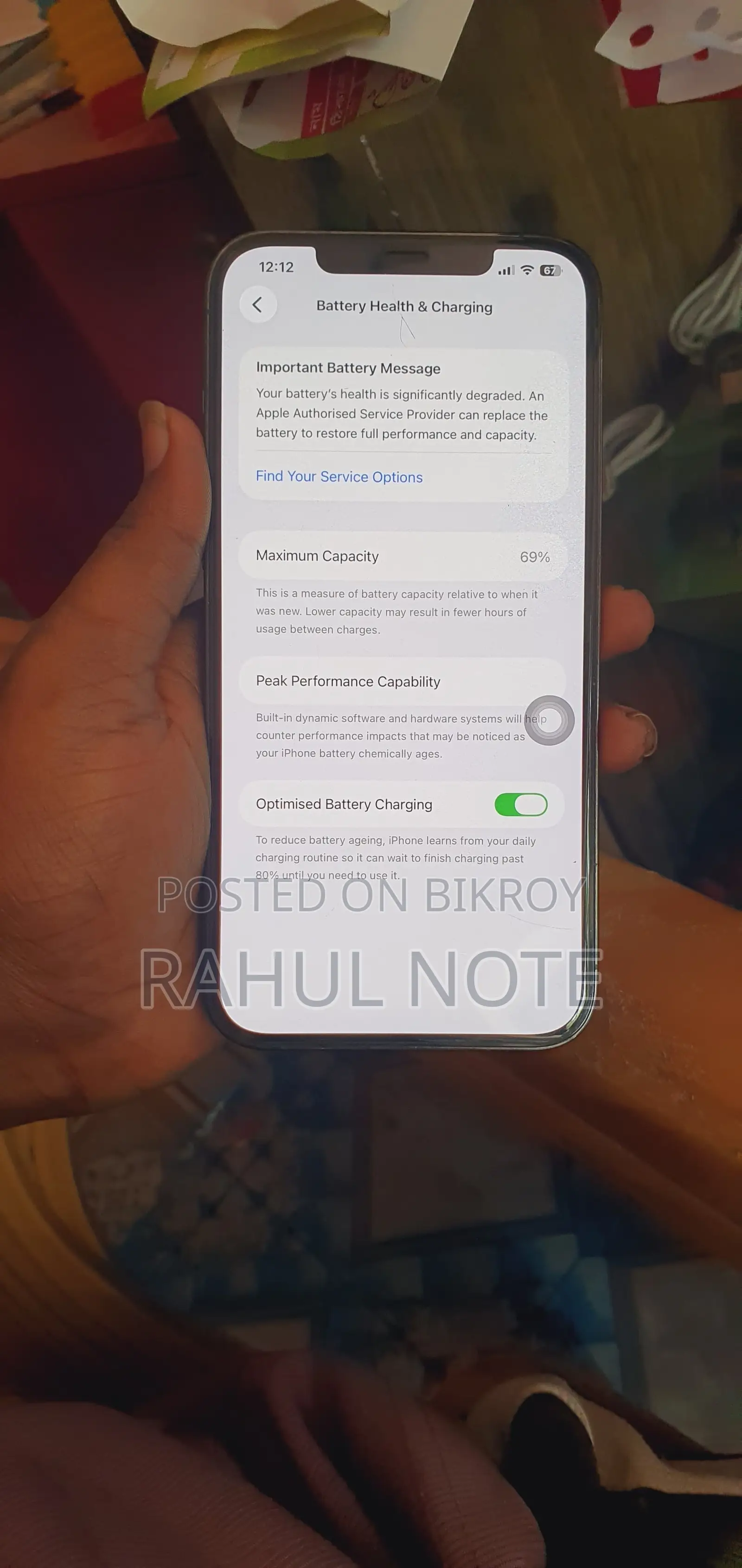 অ্যাপল আইফোন ১২ প্রো ম্যাক্স ১২৮ জিবি নীল