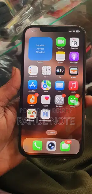 অ্যাপল আইফোন ১২ প্রো ম্যাক্স ১২৮ জিবি নীল