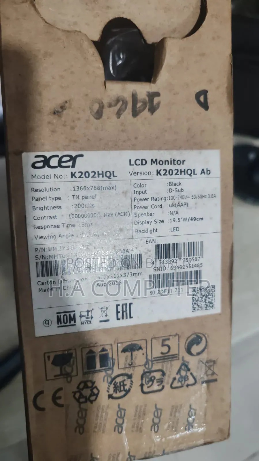 Acer Brand Monitor