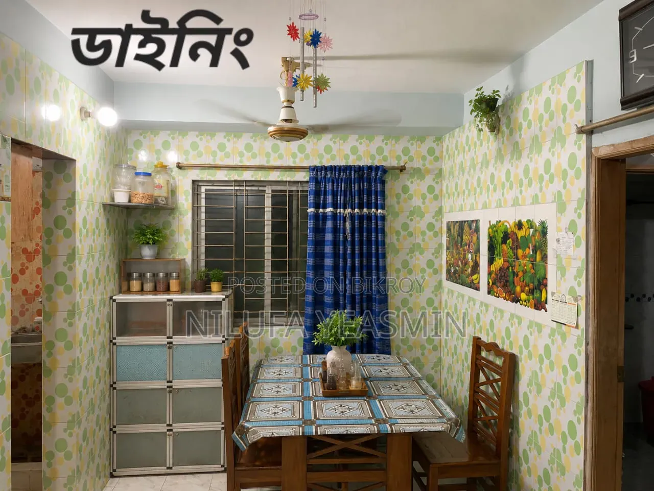 মিরপুরের আকাবাকা গলিতে ২ বেডরুমের ফার্নিশড অ্যাপার্টমেন্ট বিক্রয়ের জন্য