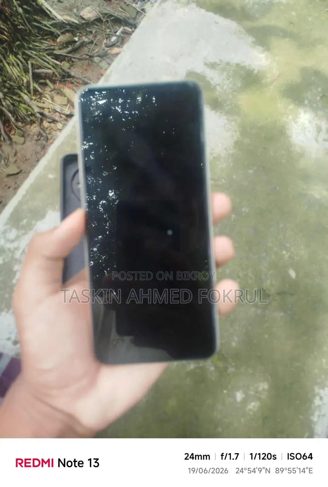 ওয়ালটন নেক্সজি এন৯ ১২৮ জিবি হোয়াইট