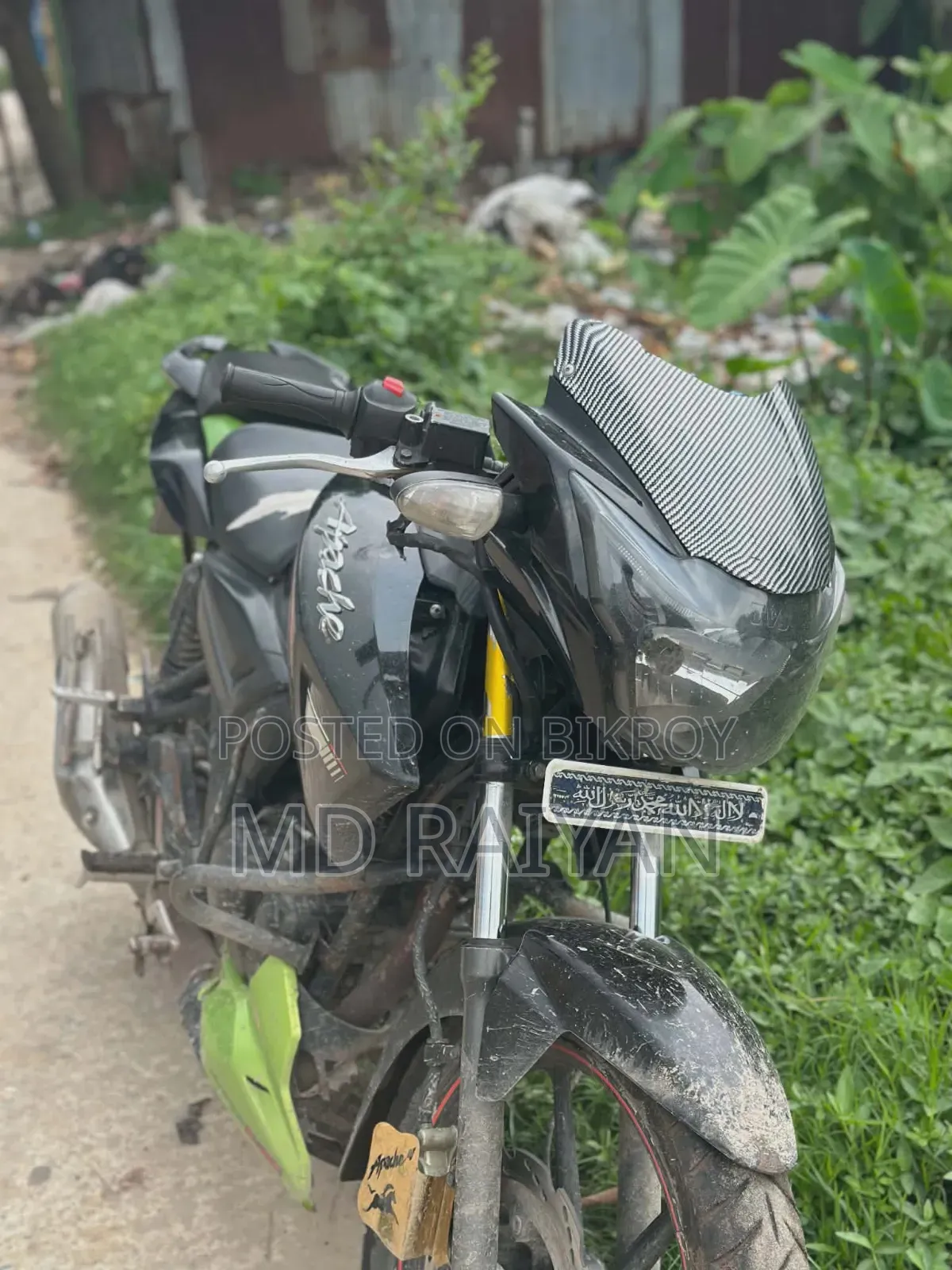 TVS 2019 Blue
