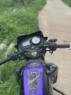 TVS 2019 Blue
