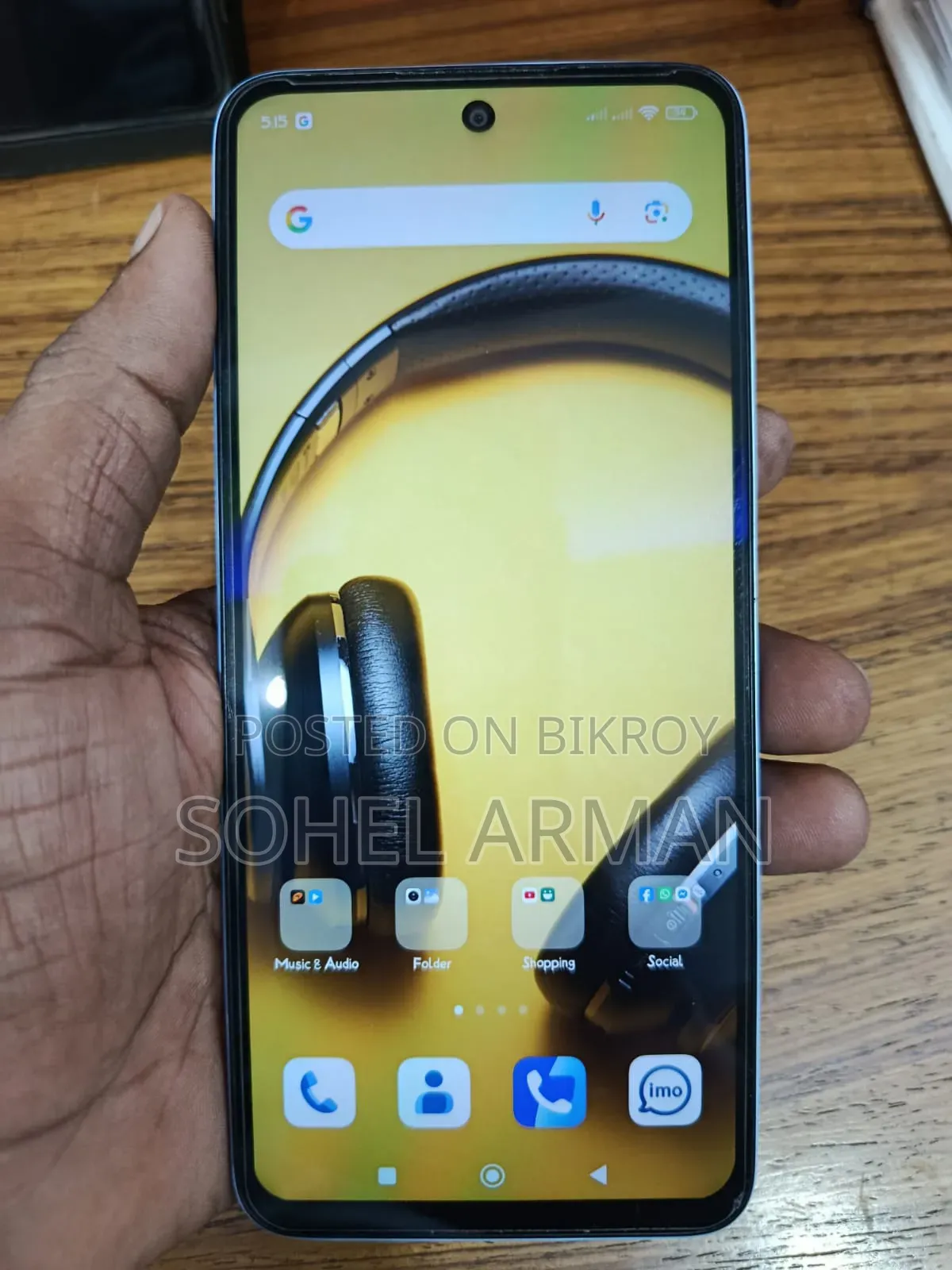 শাওমি রেডমি ১২ ২৫৬ জিবি