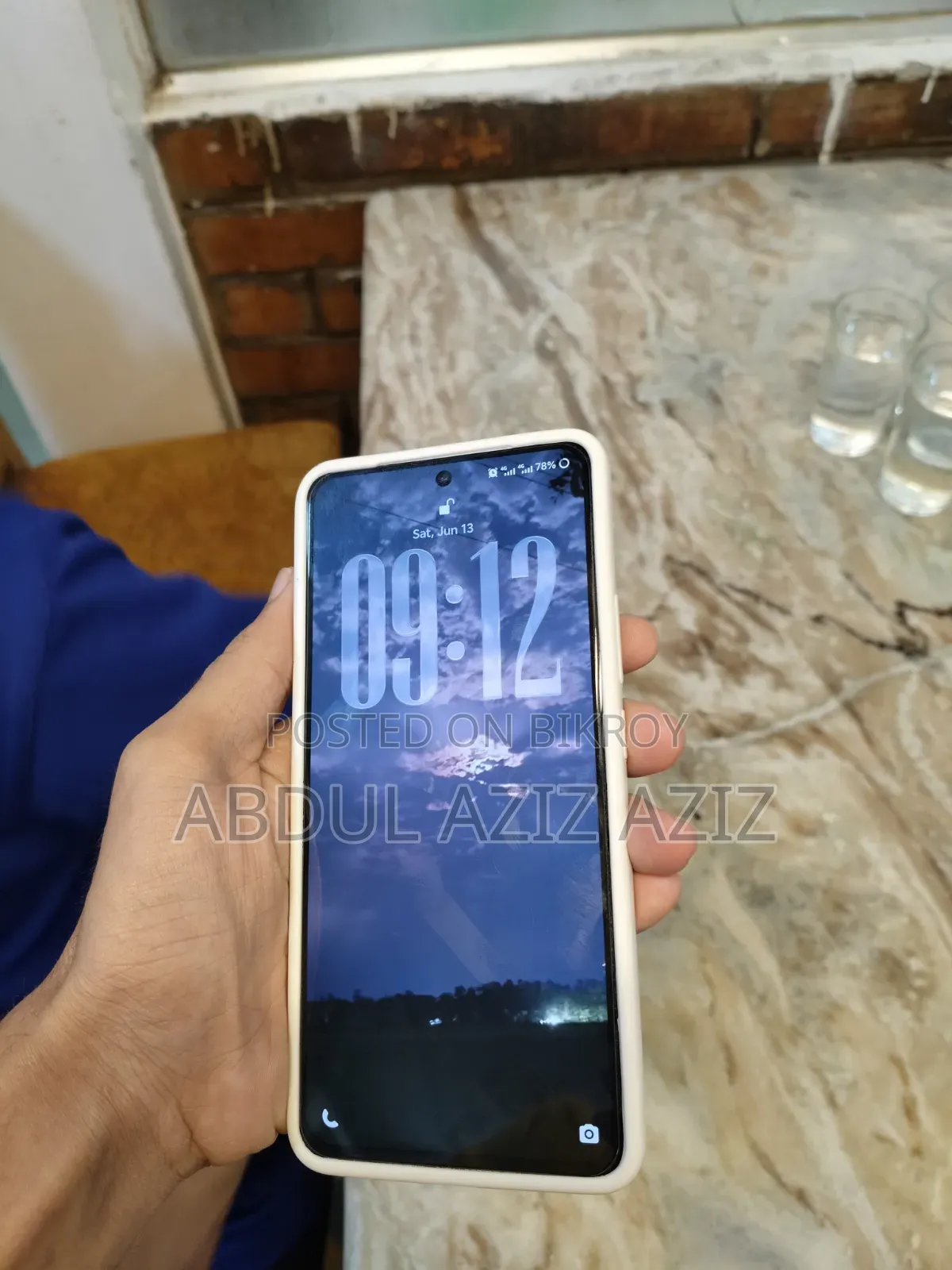 আইকিউওও জেড১০ ২৫৬ জিবি হোয়াইট