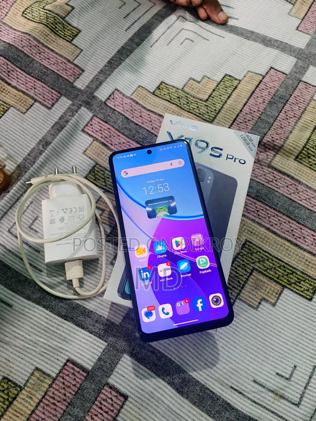 New Vivo Y19s Pro 128 GB Blue