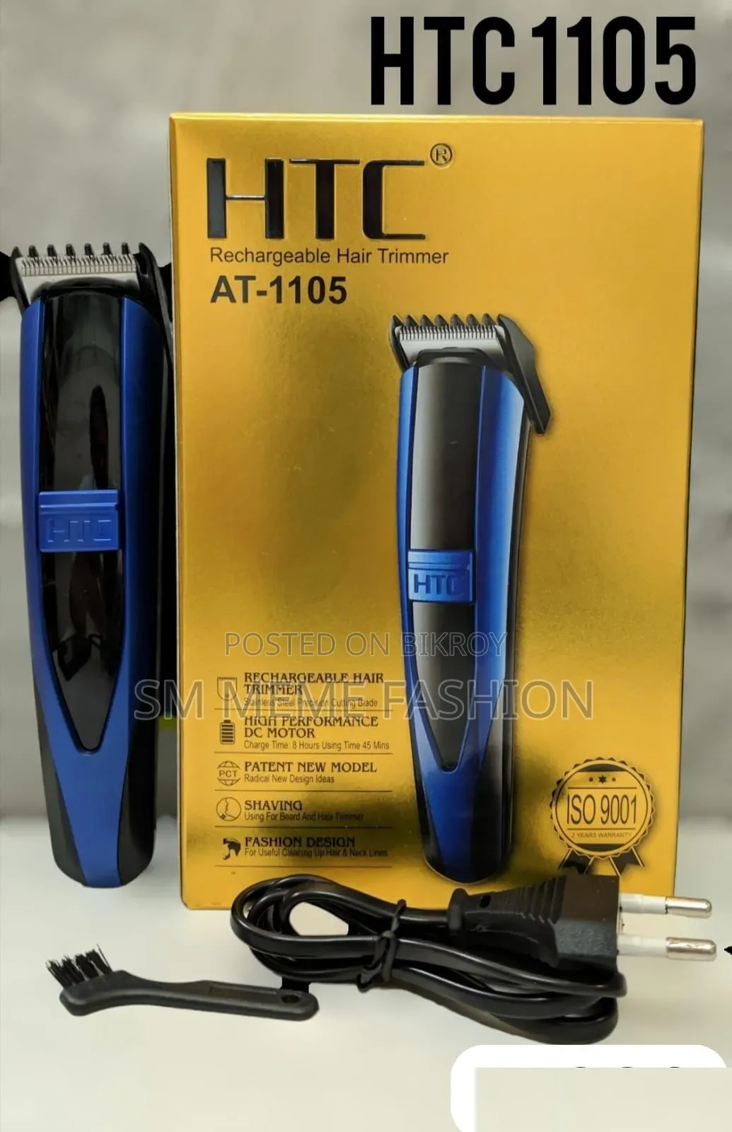 HTC AT-1105 Blue Cordless Beard Trimmer and Hair Clipper