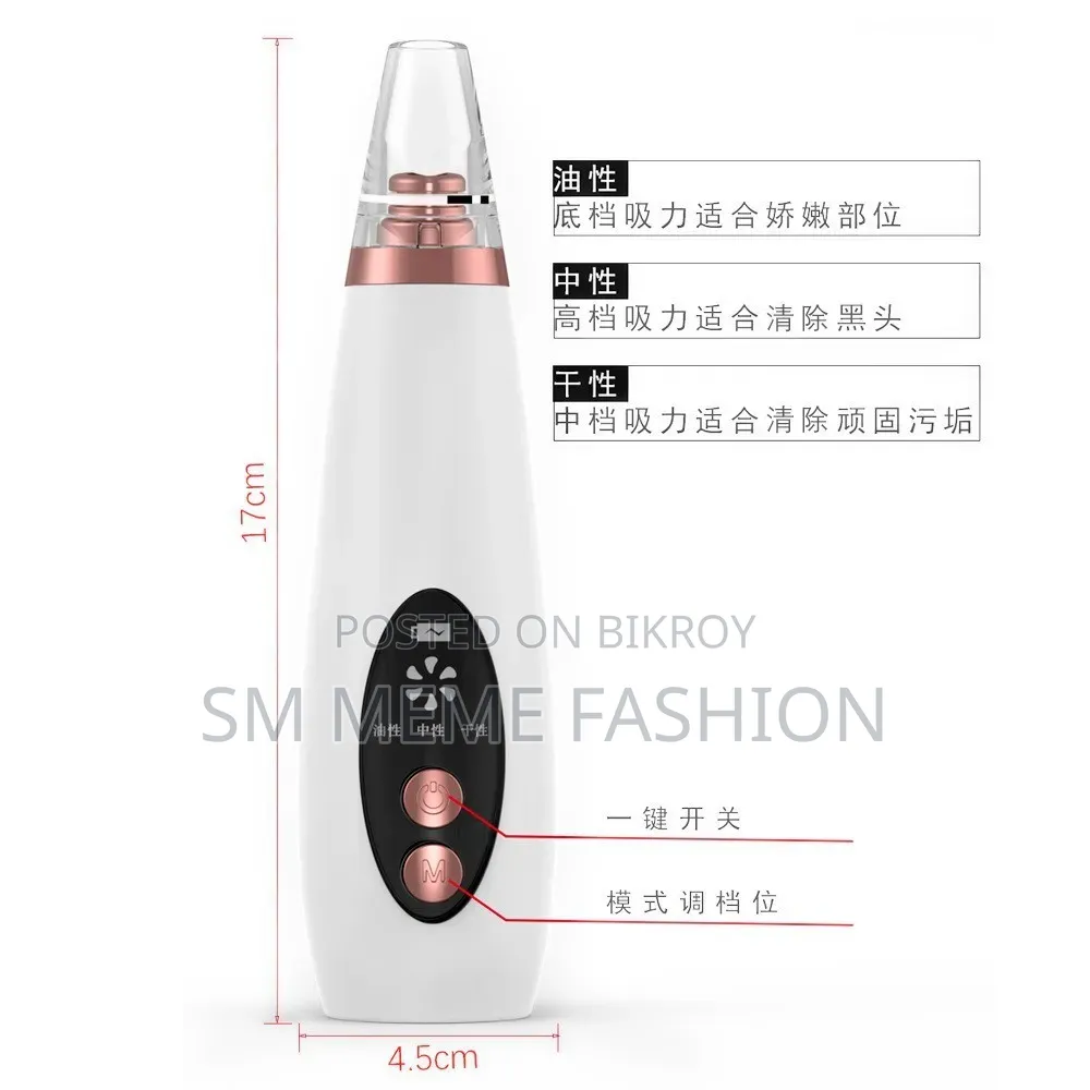 Rechargeable Electric Blackhead Remover Device