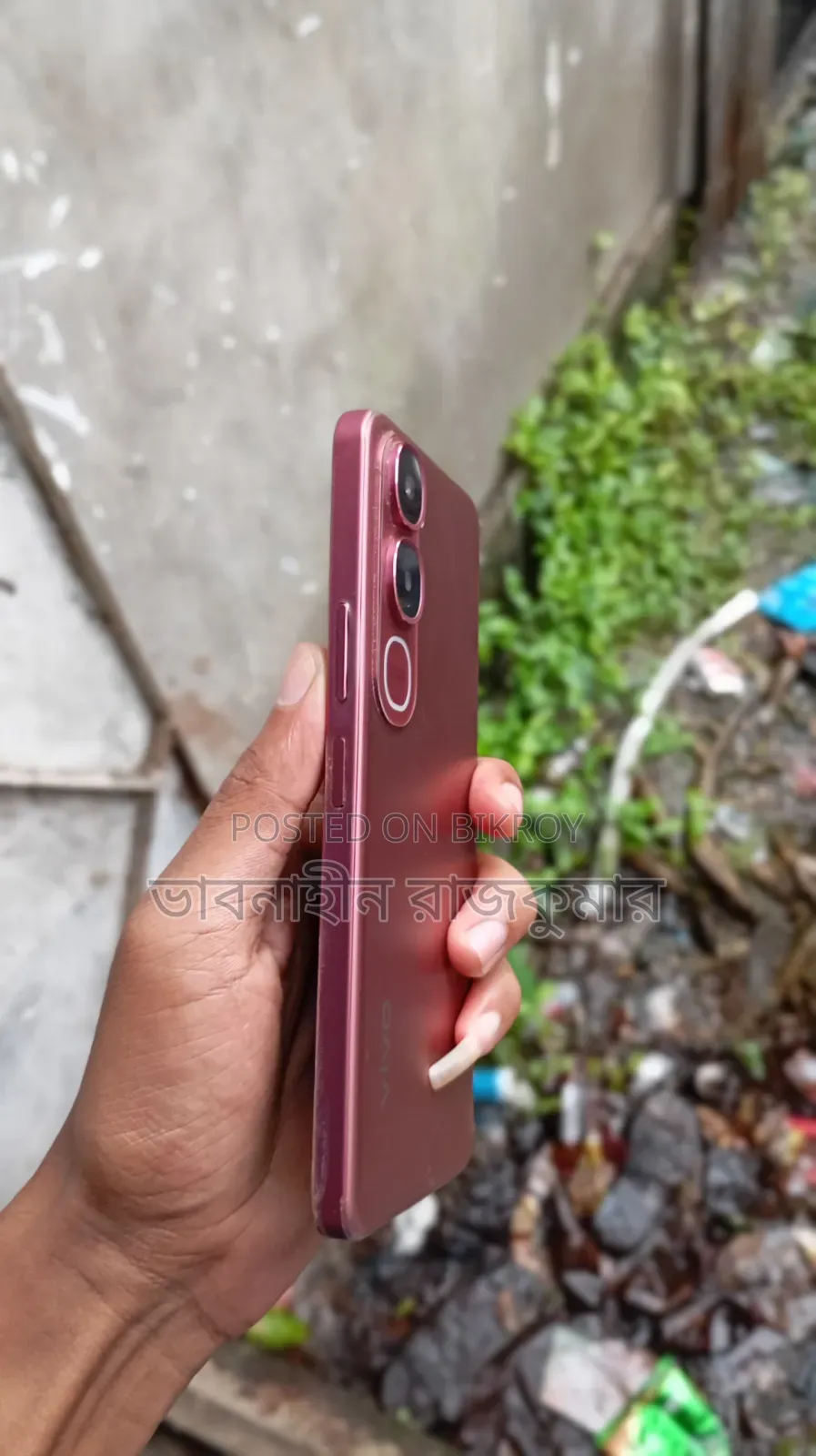 নতুন Vivo Y21d ১২৮ জিবি লাল