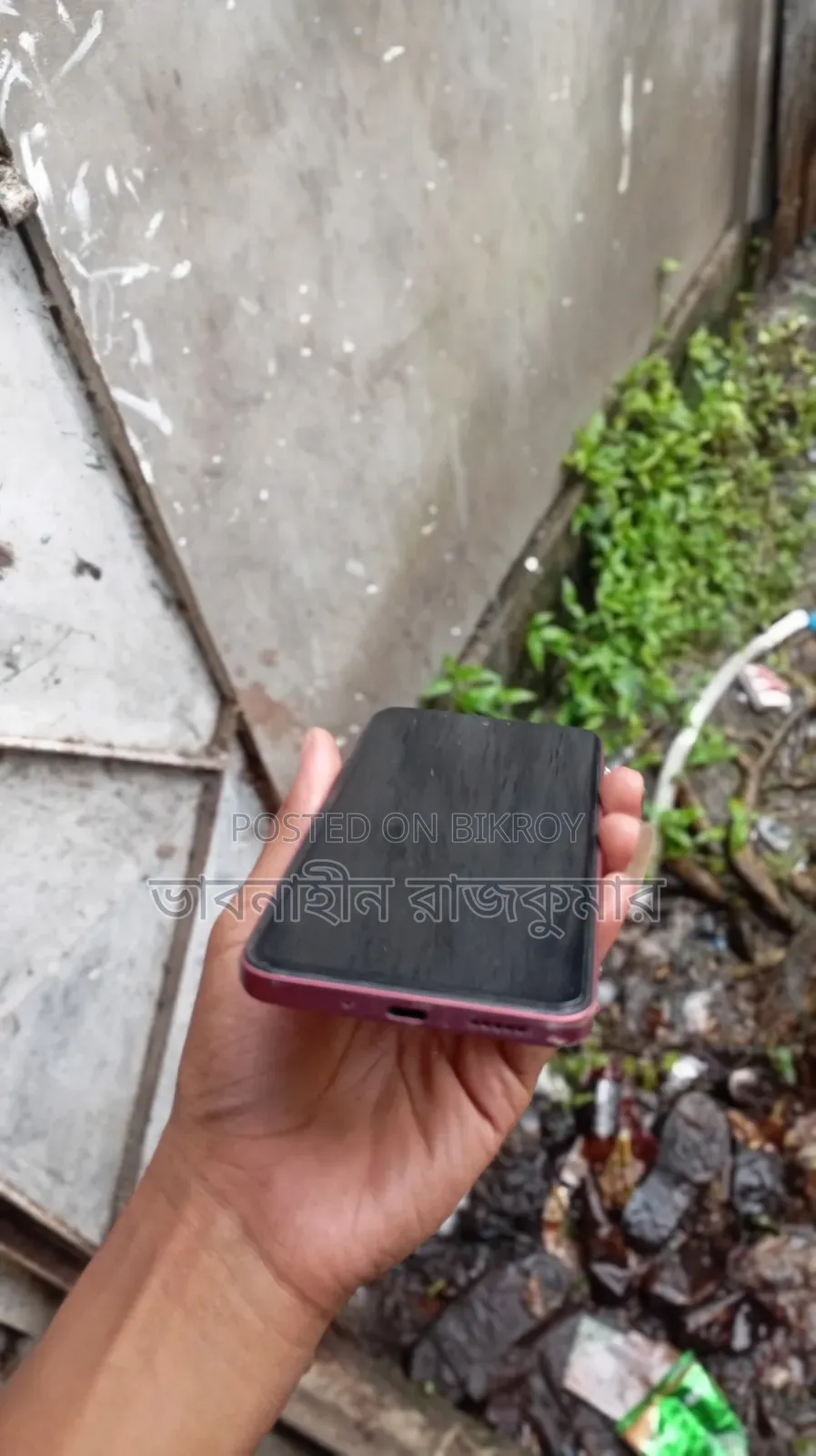 নতুন Vivo Y21d ১২৮ জিবি লাল