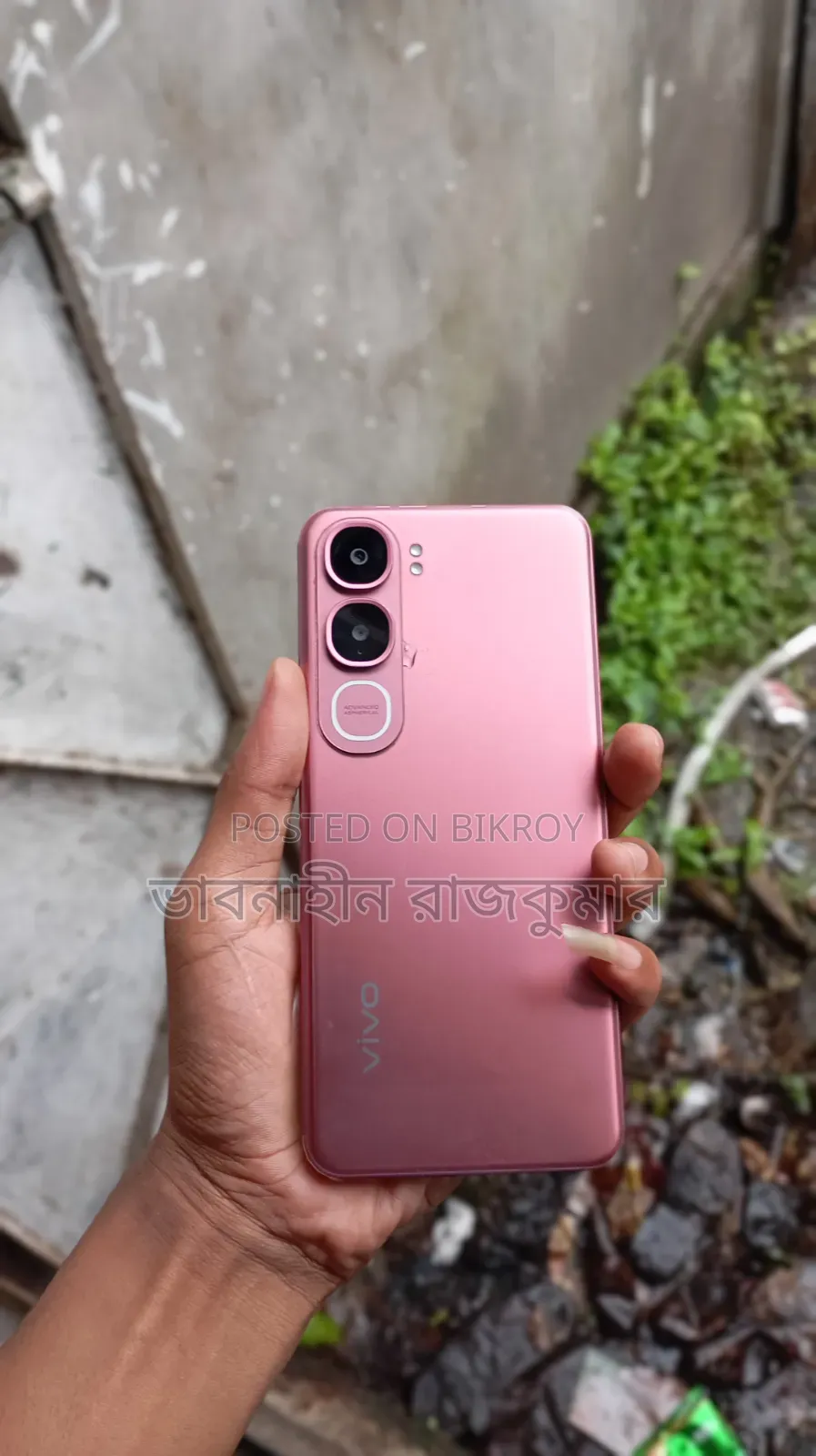 নতুন Vivo Y21d ১২৮ জিবি লাল