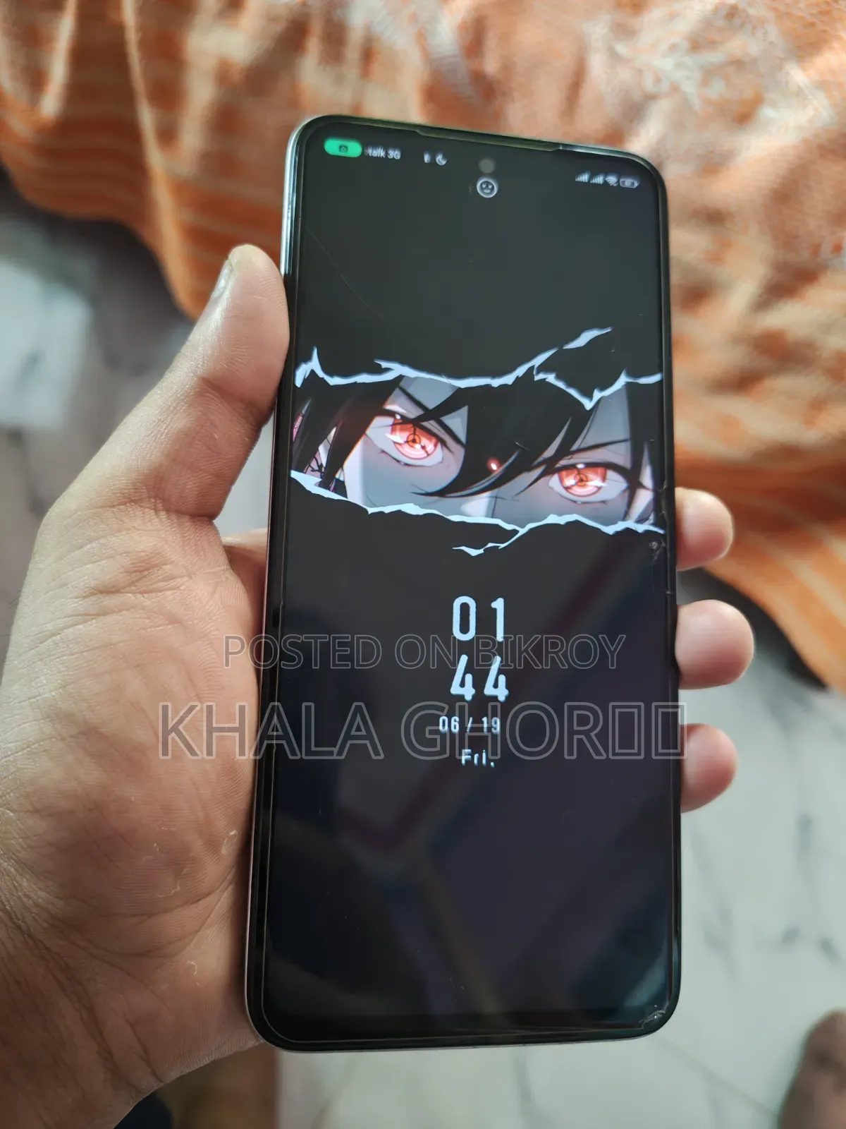 Xiaomi Redmi 12 128 GB