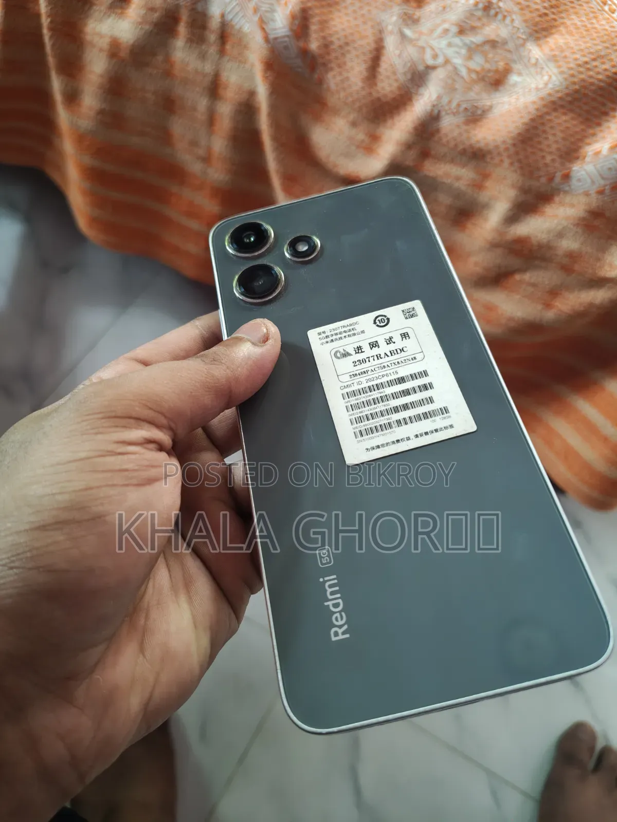 Xiaomi Redmi 12 128 GB