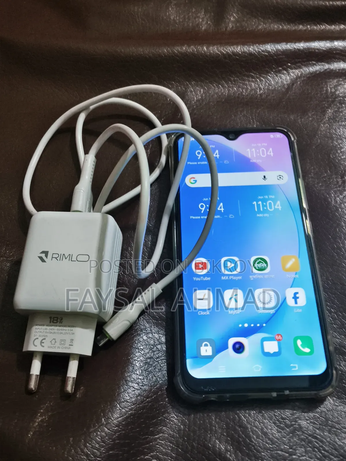 Vivo Y17 256 GB Blue