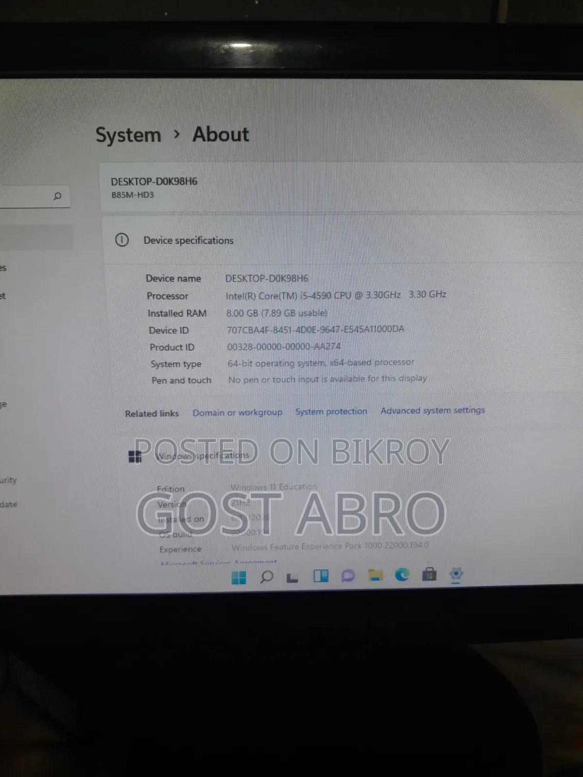 Desktop Computer Gigabyte GB-BXi5-4570R 8GB Intel Core I5 SSHD+SSD 1T