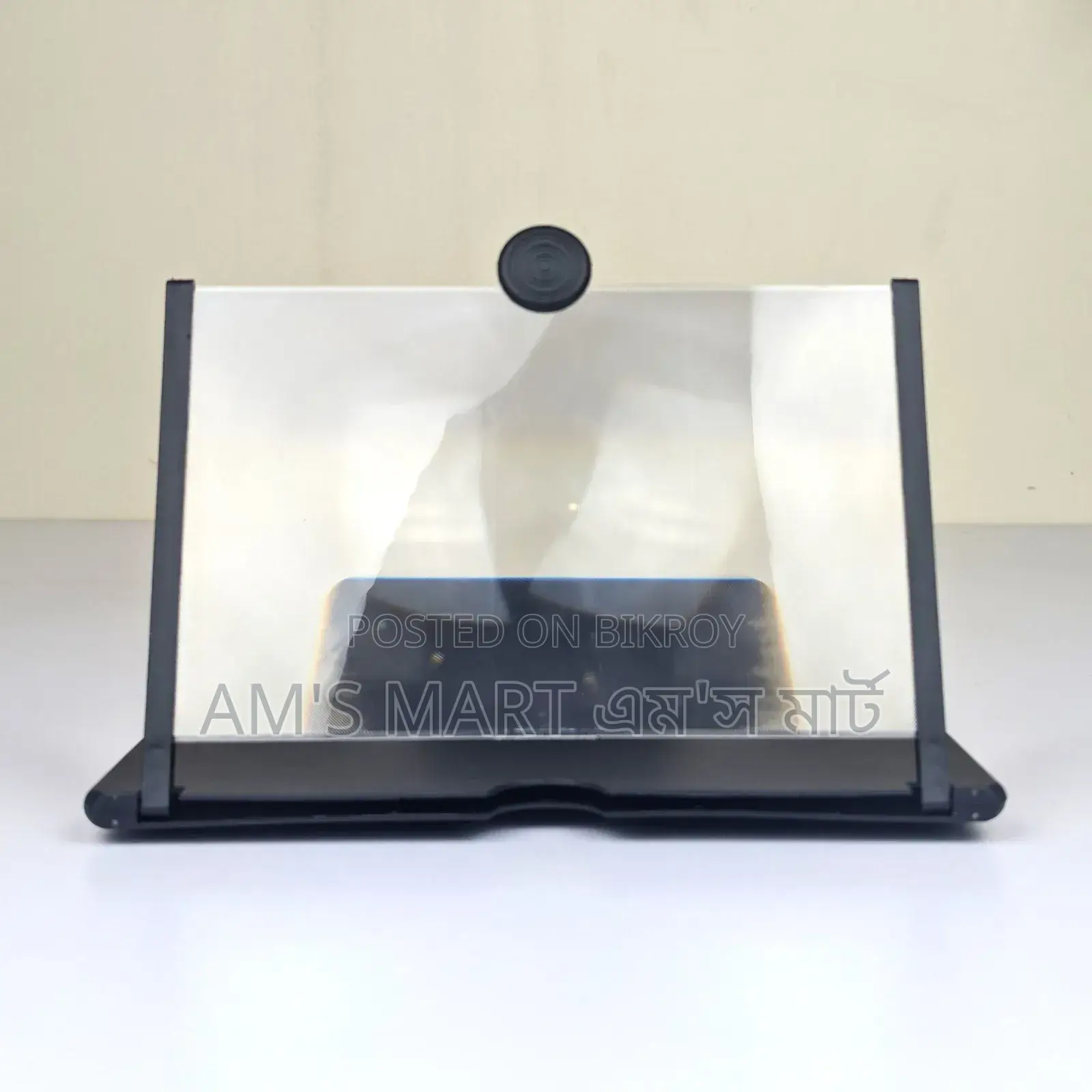 Mobile Phone Video Amplifier 3d for Screen Zoom Magnifier - 3776