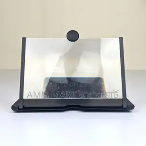 Mobile Phone Video Amplifier 3d for Screen Zoom Magnifier - 3776