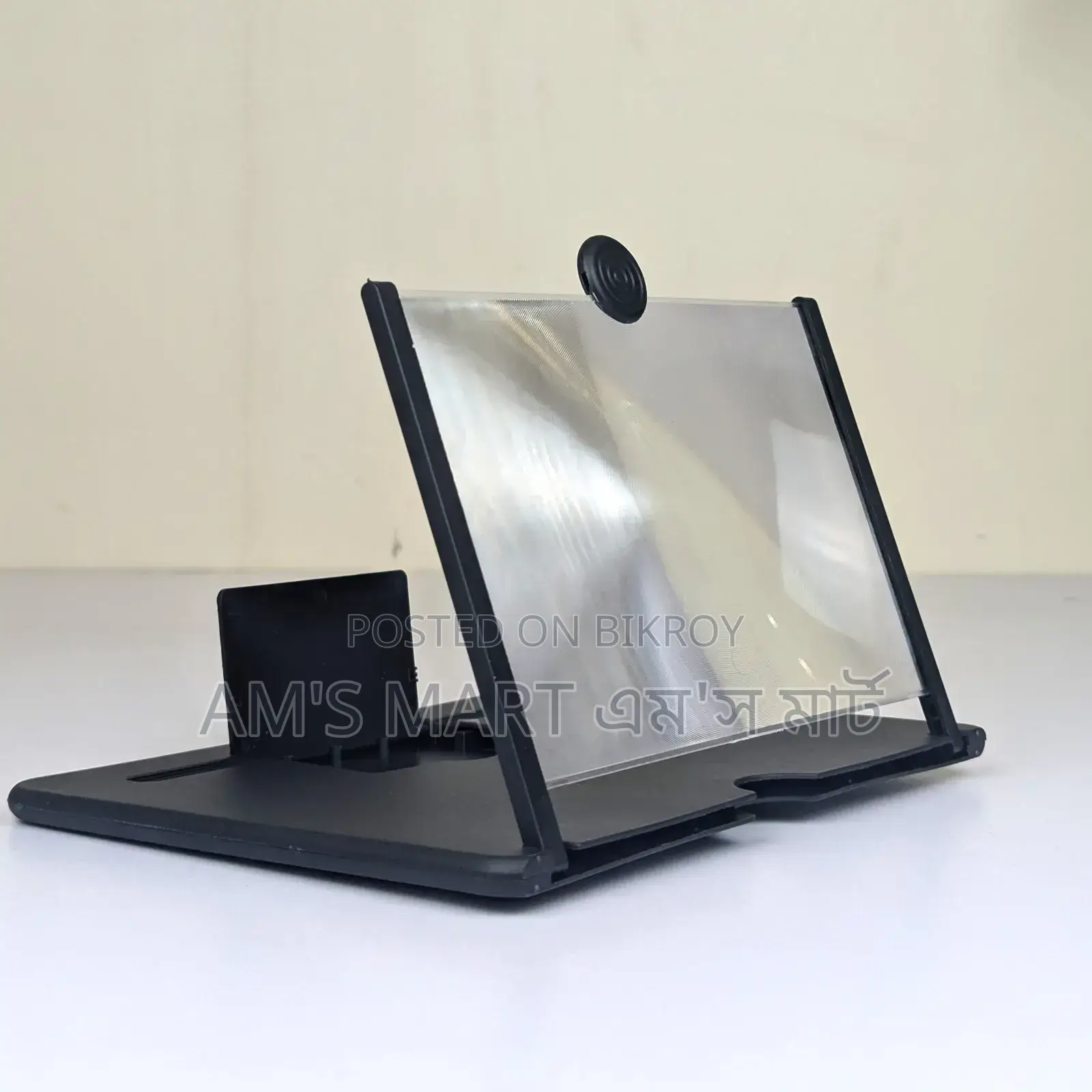 Mobile Phone Video Amplifier 3d for Screen Zoom Magnifier - 3776