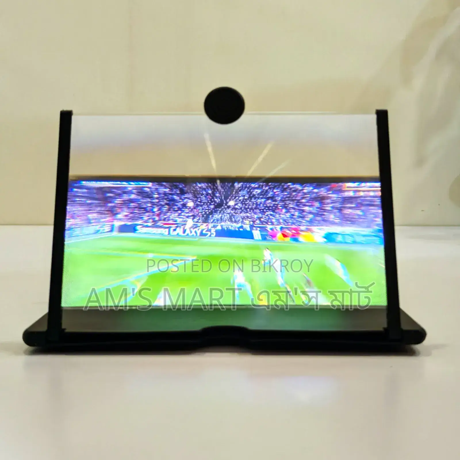 Mobile Phone Video Amplifier 3d for Screen Zoom Magnifier - 3776