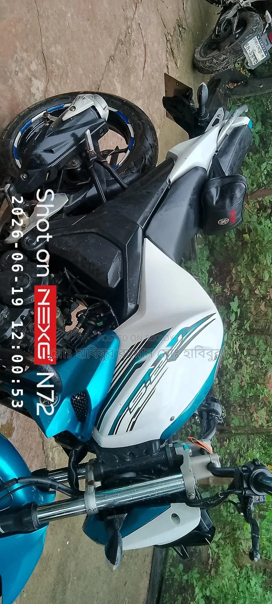 Yamaha FZ 2017 White