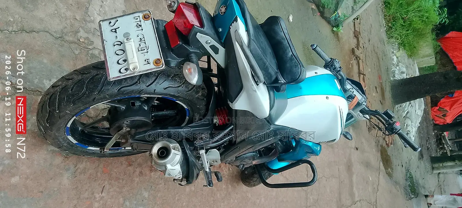 Yamaha FZ 2017 White